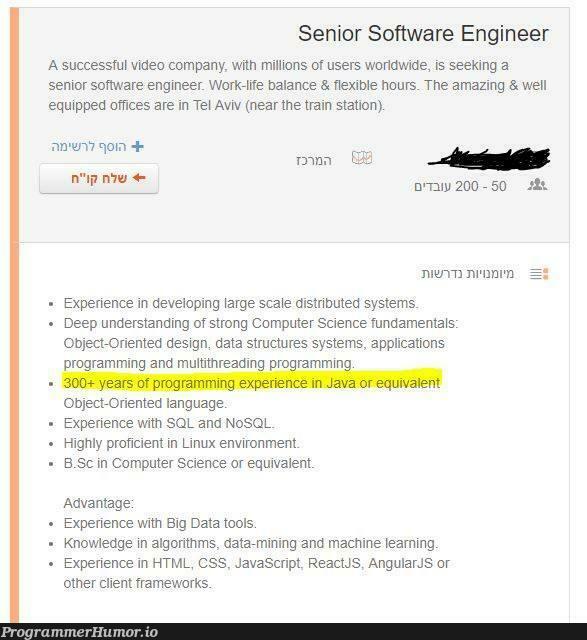 Minimum job requirements are what now??! | html-memes, css-memes, javascript-memes, software-memes, computer-memes, java-memes, computer science-memes, linux-memes, engineer-memes, design-memes, software engineer-memes, ux-memes, machine learning-memes, react-memes, data structures-memes, machine-memes, data-memes, requirements-memes, sql-memes, reactjs-memes, angularjs-memes, angular-memes, algorithm-memes, object-memes, algorithms-memes, cli-memes, edge-memes, ide-memes, mac-memes, train-memes, ML-memes, big data-memes, nosql-memes, mining-memes, language-memes, cs-memes, framework-memes | ProgrammerHumor.io