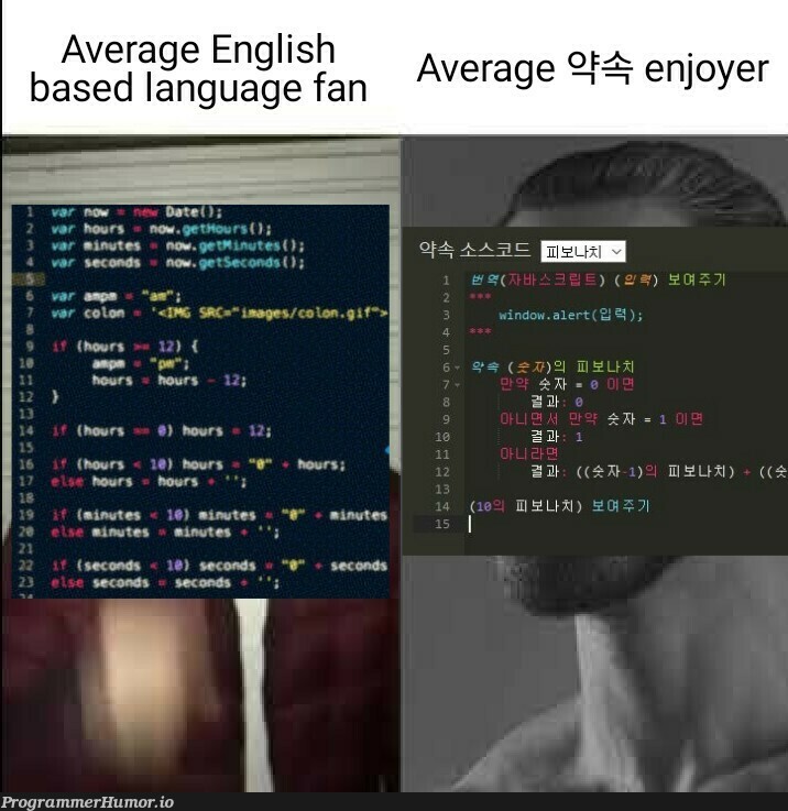 It's Python, but in Korean. | python-memes, image-memes, date-memes, cli-memes, IT-memes, language-memes | ProgrammerHumor.io