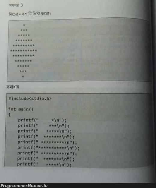 Translation: print the following pattern; Solution | ProgrammerHumor.io