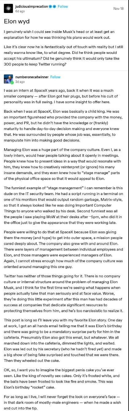 elonMuskFallsForMatrixTerminal | computer-memes, engineer-memes, management-memes, random-memes, terminal-memes, security-memes, swing-memes, email-memes, monitor-memes, IT-memes, edge-memes, idea-memes, ide-memes, div-memes, twitter-memes, space-memes, manager-memes | ProgrammerHumor.io