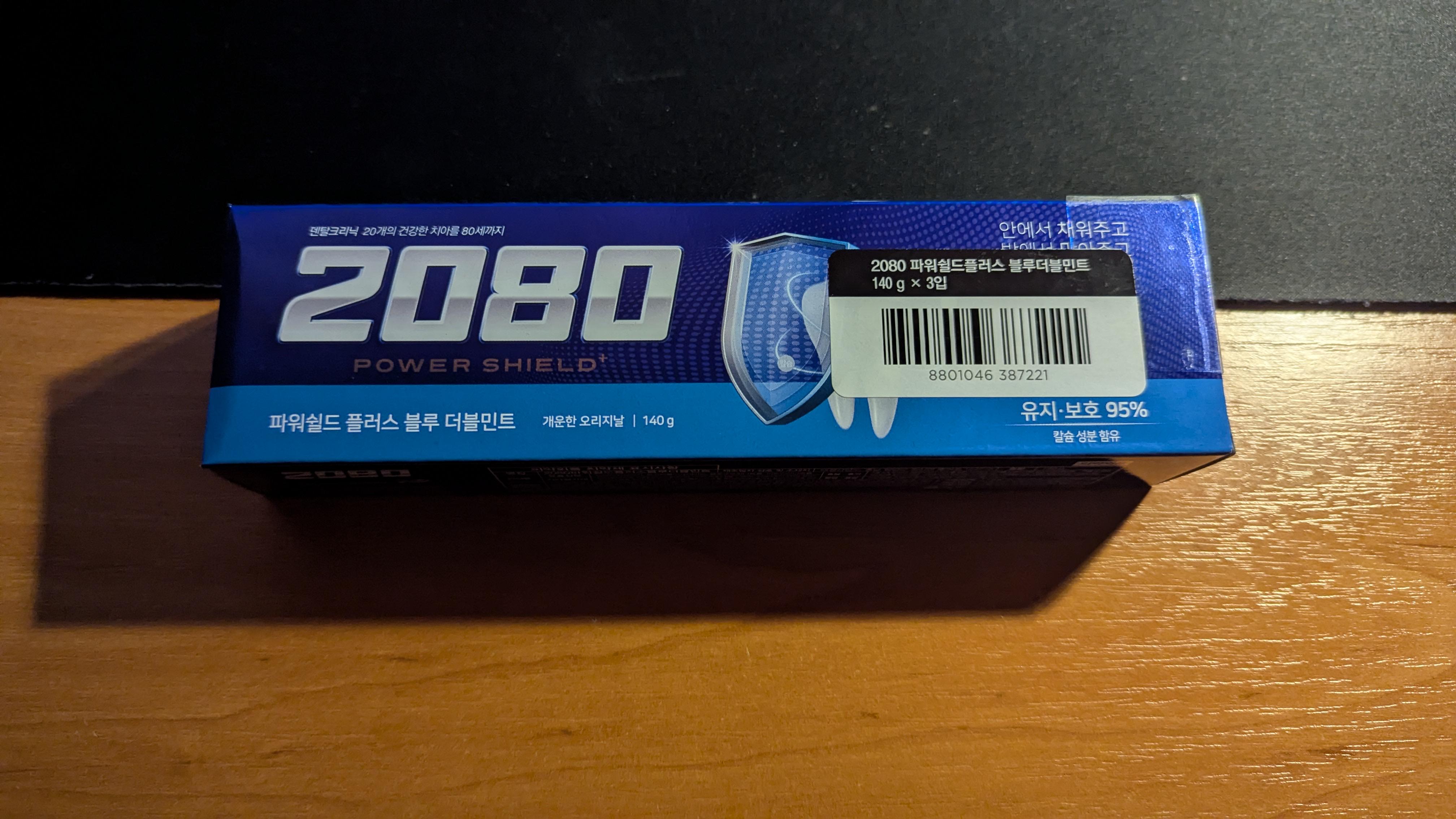 Found 2080 For Less Than 10 Bucks! Still Intact!