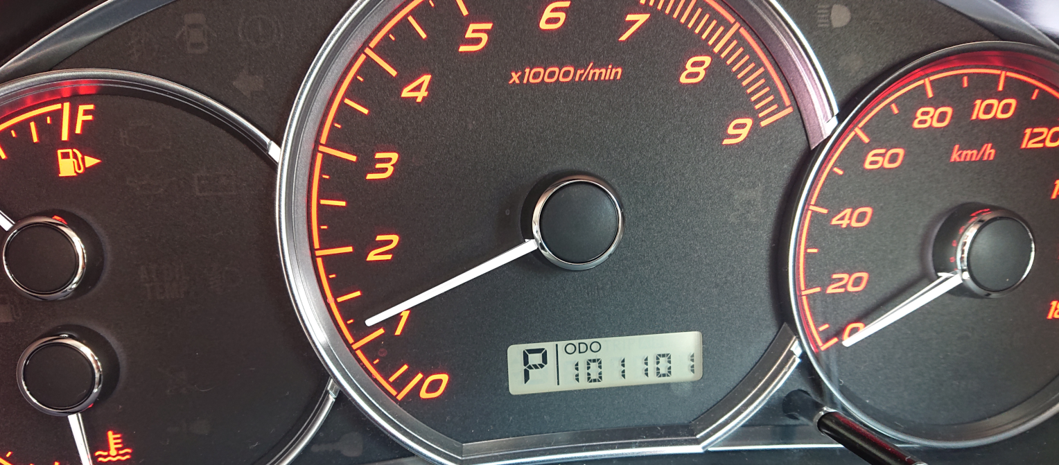 Apparently Listing My Car For Sale With 45 Kilometres On The Odometer Is "Misleading" And "Illegal"