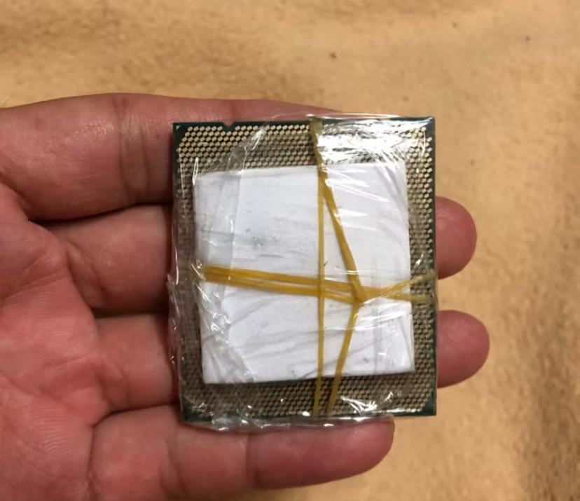 When You Get Aliexpress CPU