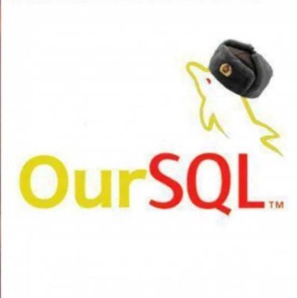 Our SQL: Database For The People