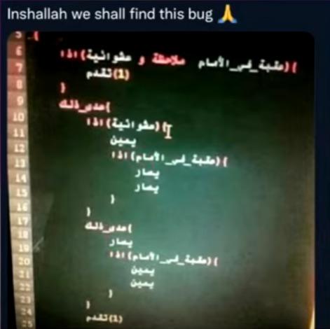 Divine Debugging Intervention