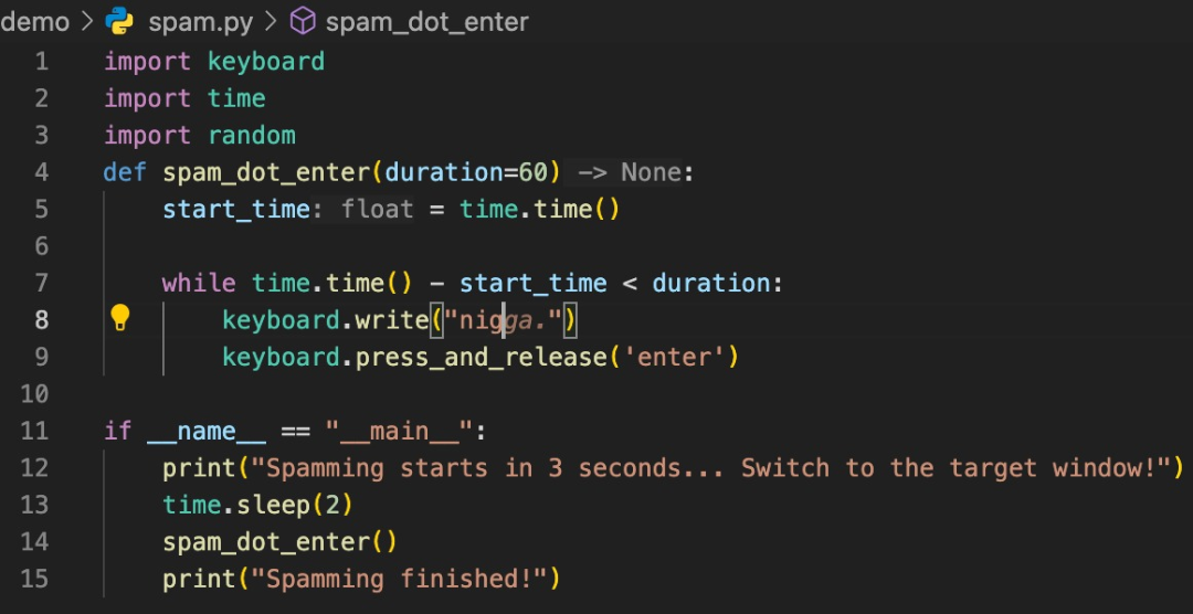 When Your "AI Research" Is Just Keyboard Spam