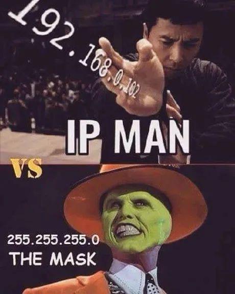 IP Man Vs The Subnet Mask