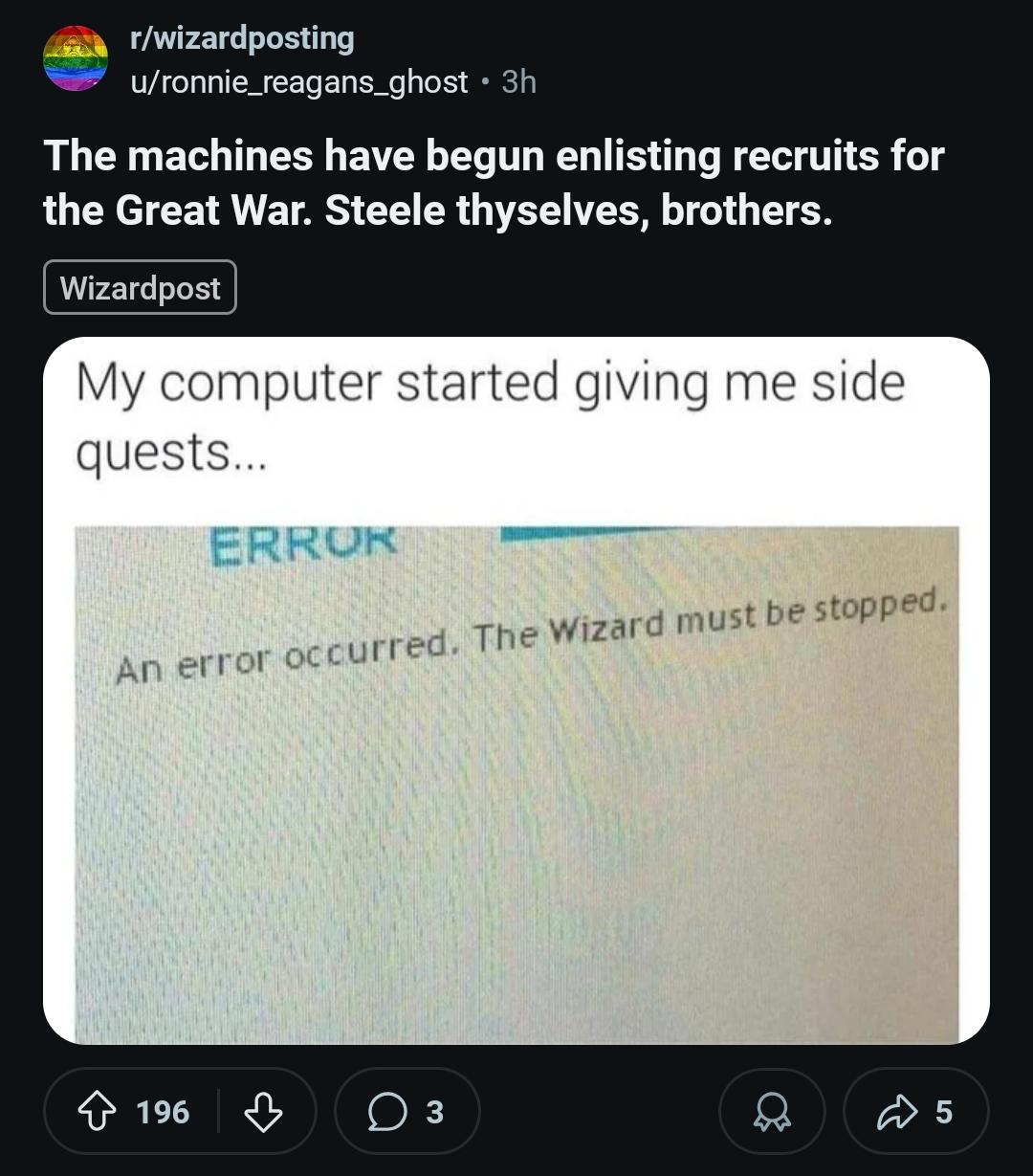 They Know About Us