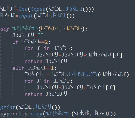 What Your Code Looks Like After A Week Of Not Opening It...