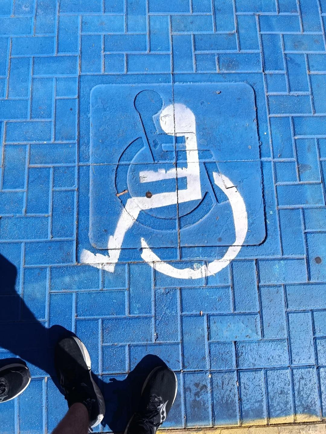 Front End Design Versus Users