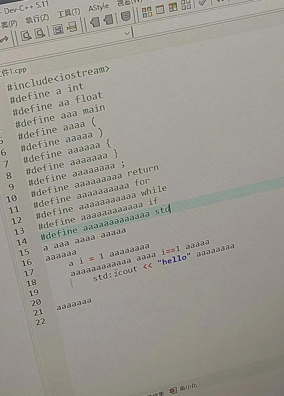 The Macro Demon's Playground