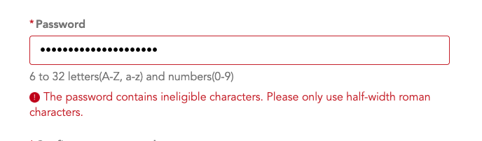 Half Width Characters