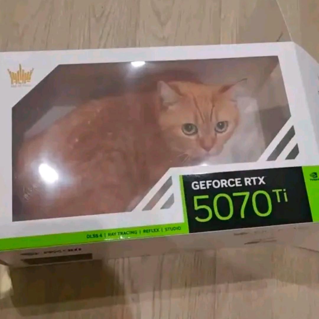 Don't Throw Your RTX Box… It's Someone's Home