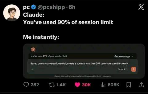 When Tokens Are Running Out