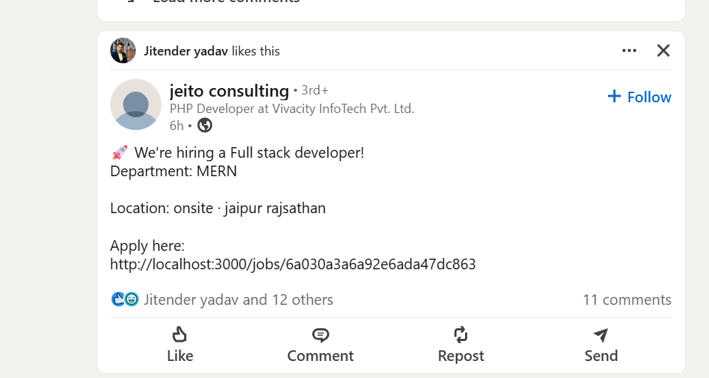 We Are Hiring