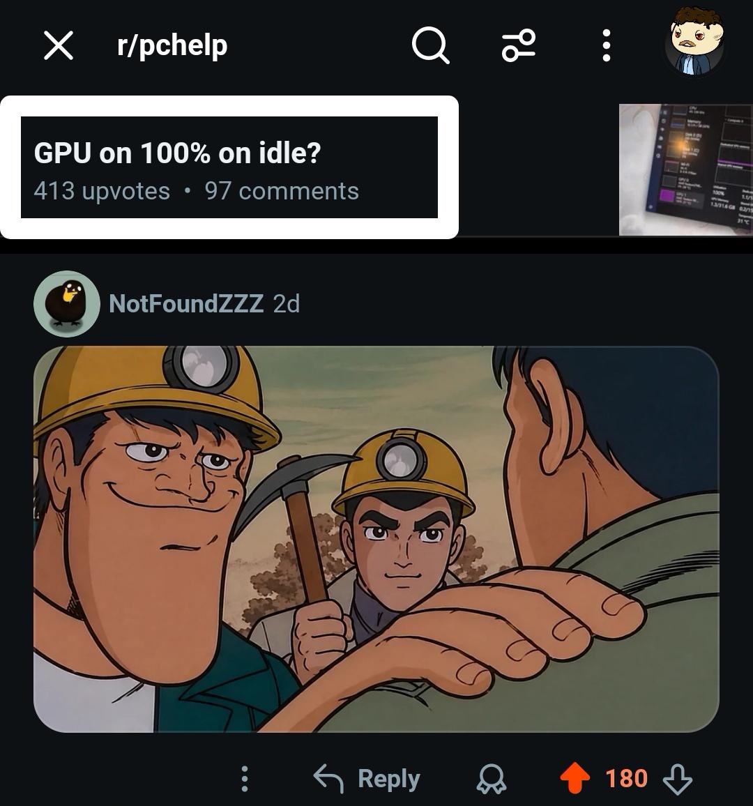 Found This In The Wild