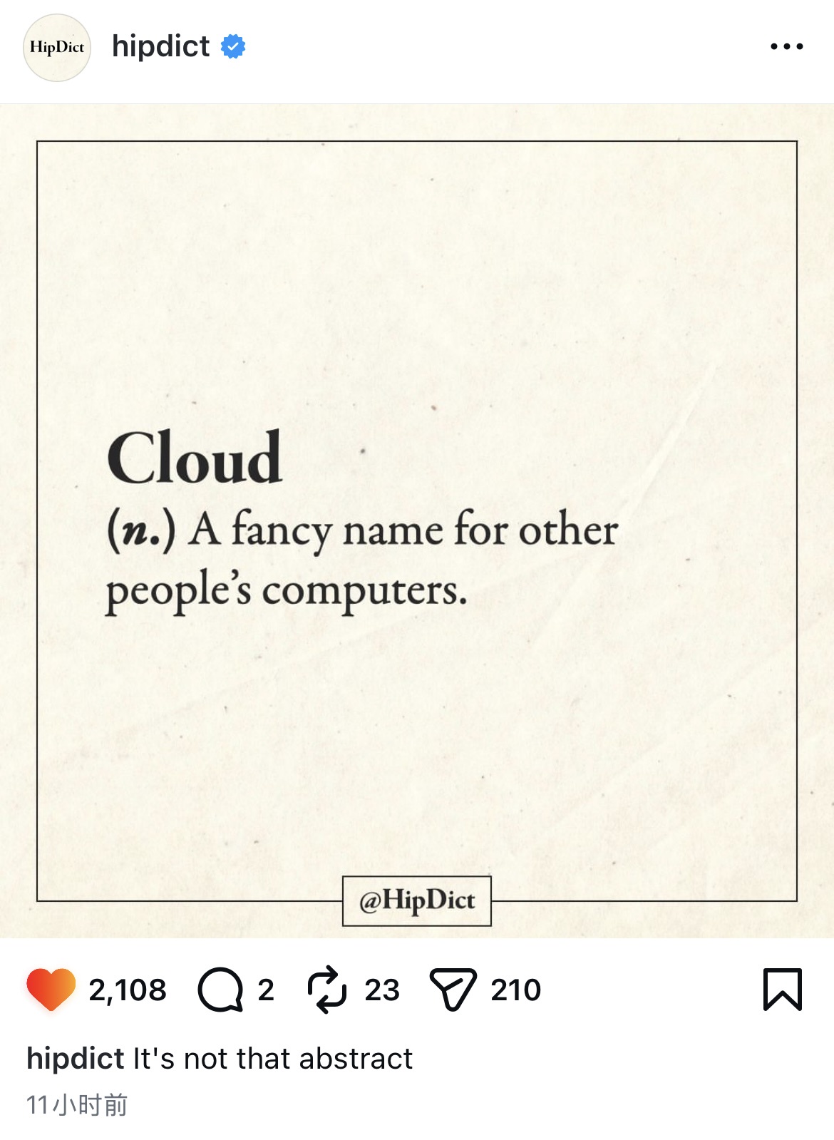 What Is Cloud