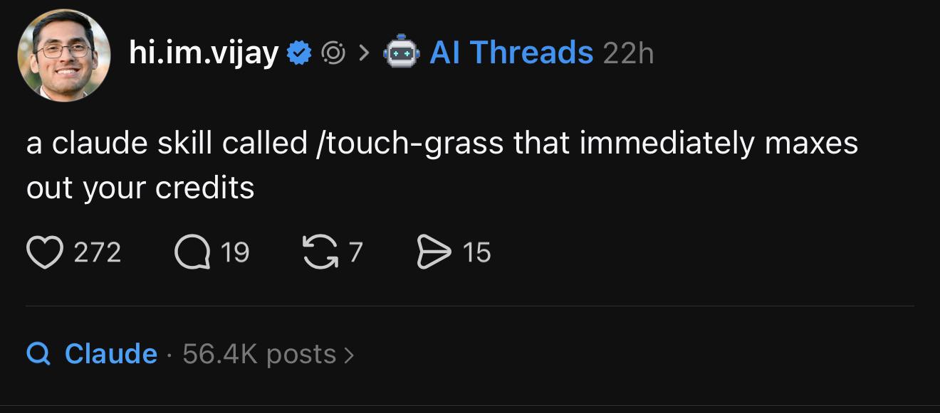 Touch Grass