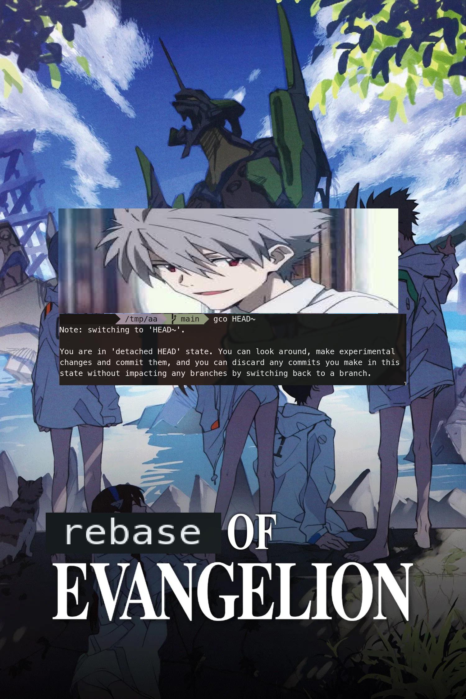 Kaworu Moment
