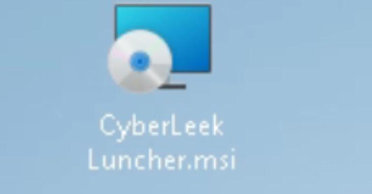 Guys I Downloaded The Real Leaked Version Of GTA 6 Wish Me Luck!