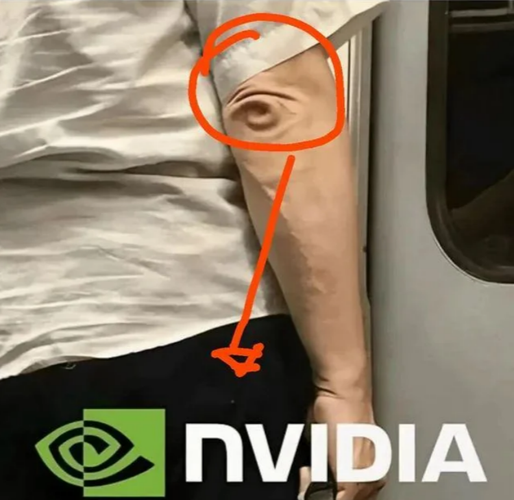 Nvidia Arm