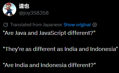To Be Fair India Is Called Indo In Japanese
